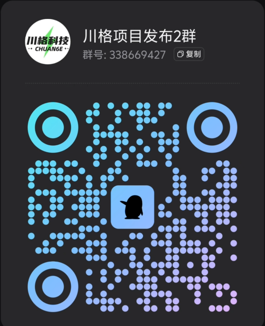 另一个公众号二维码